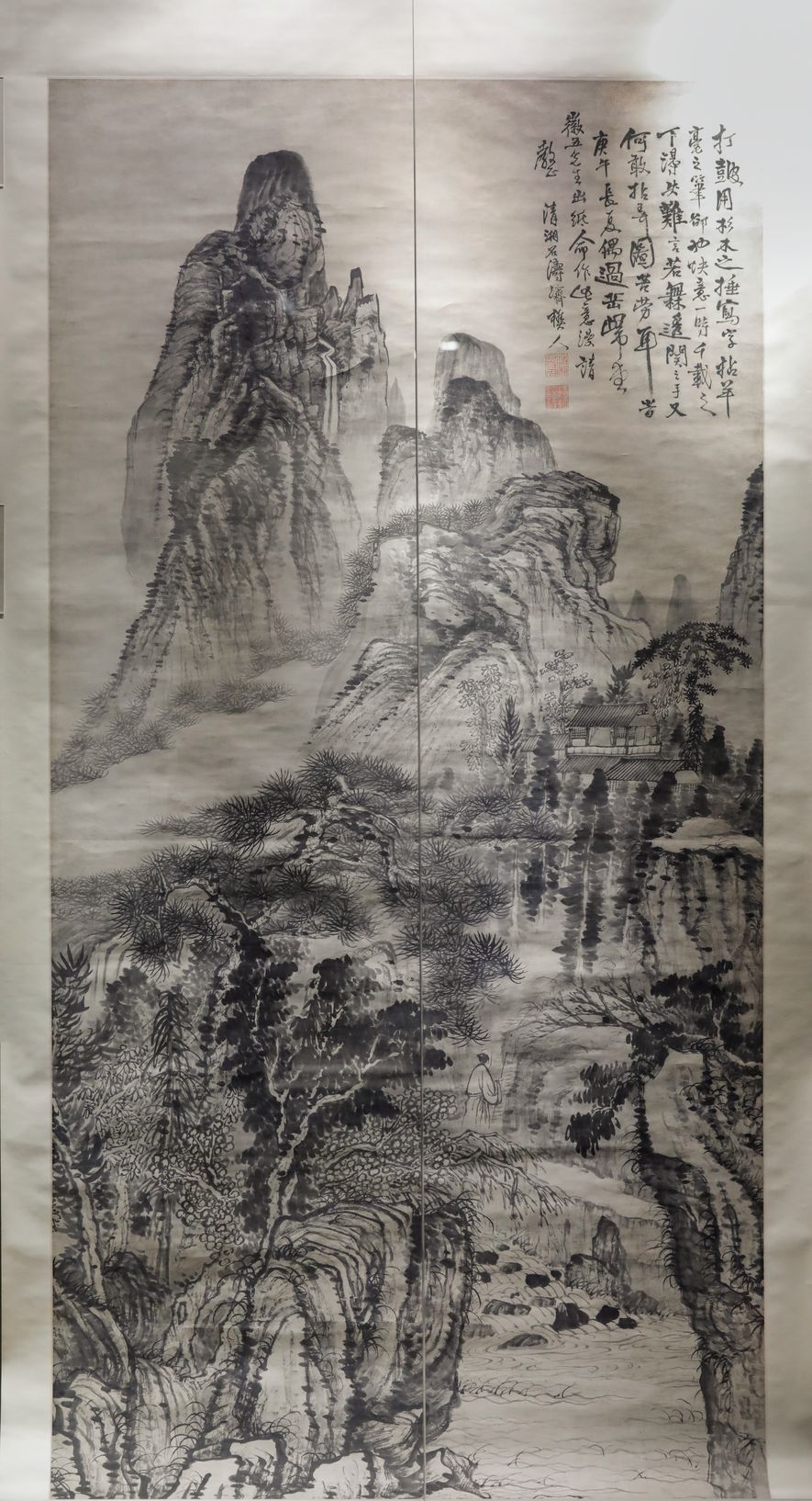 高士临溪图缩略图