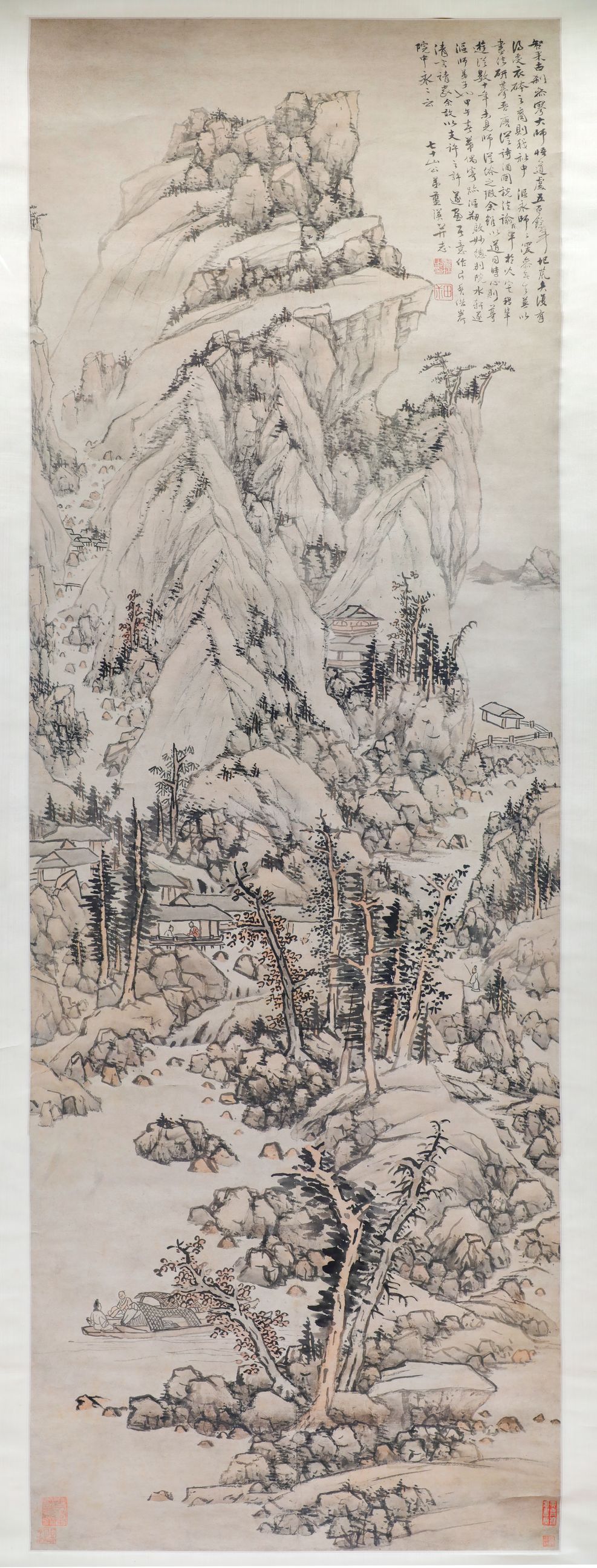 秋山图缩略图