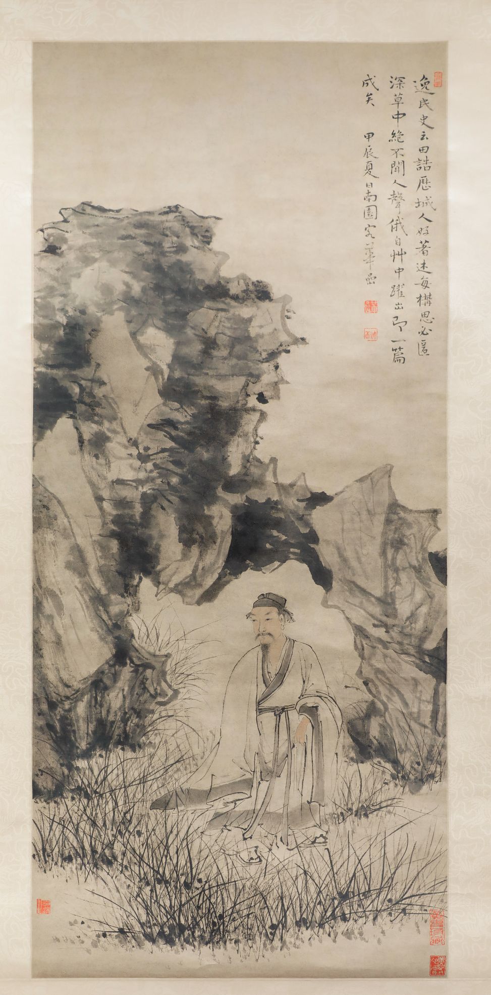 田诰像图轴缩略图