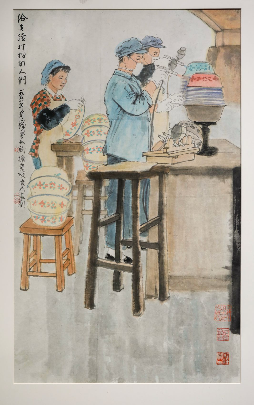 给生活打扮的人们缩略图