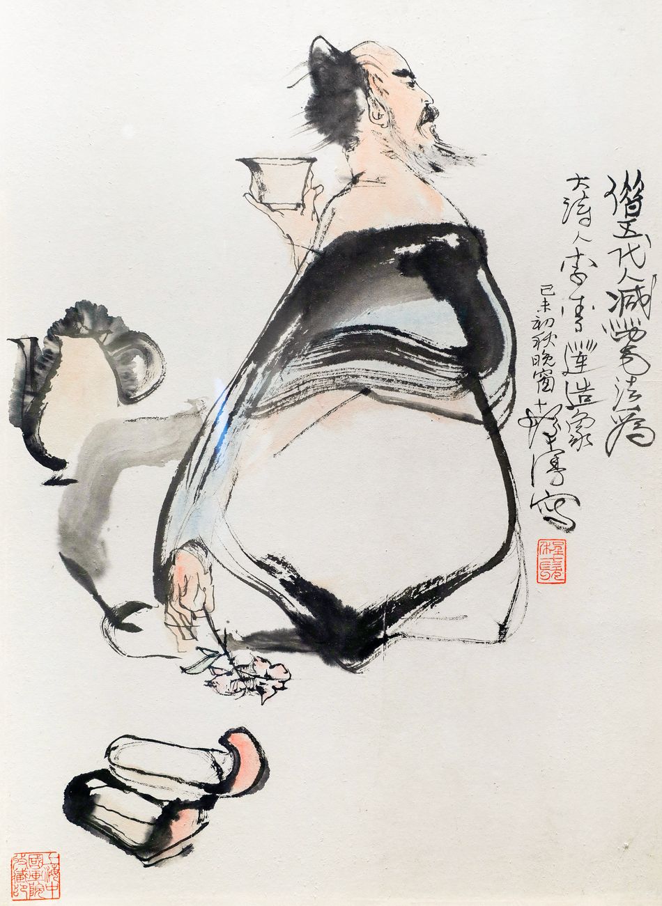 李青莲造像缩略图