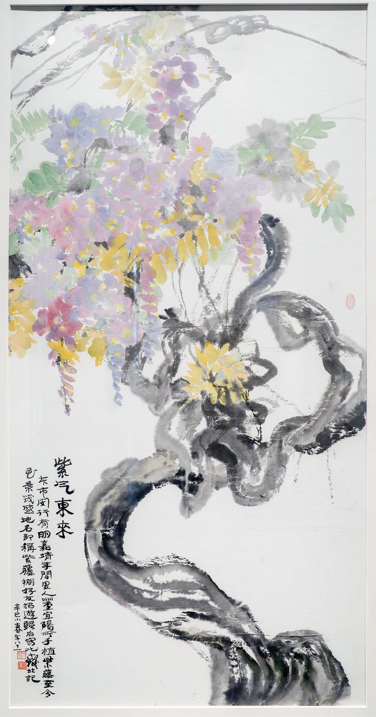 紫气东来缩略图