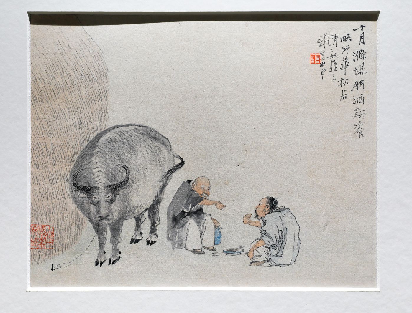 朋酒斯飨缩略图