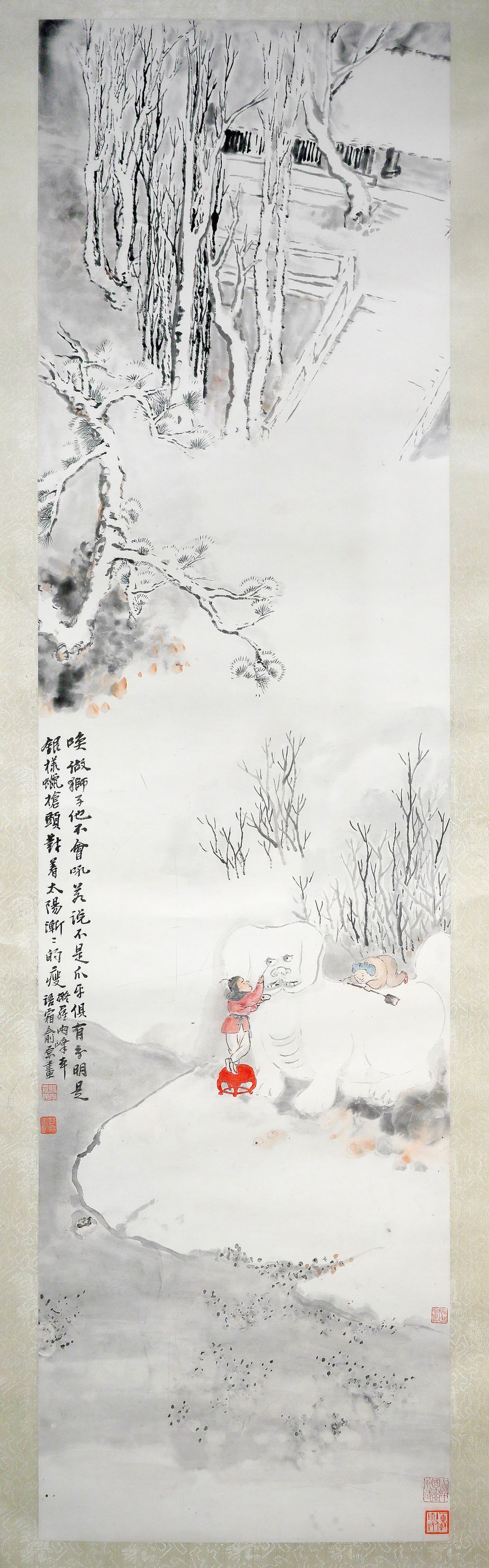 雪狮图缩略图
