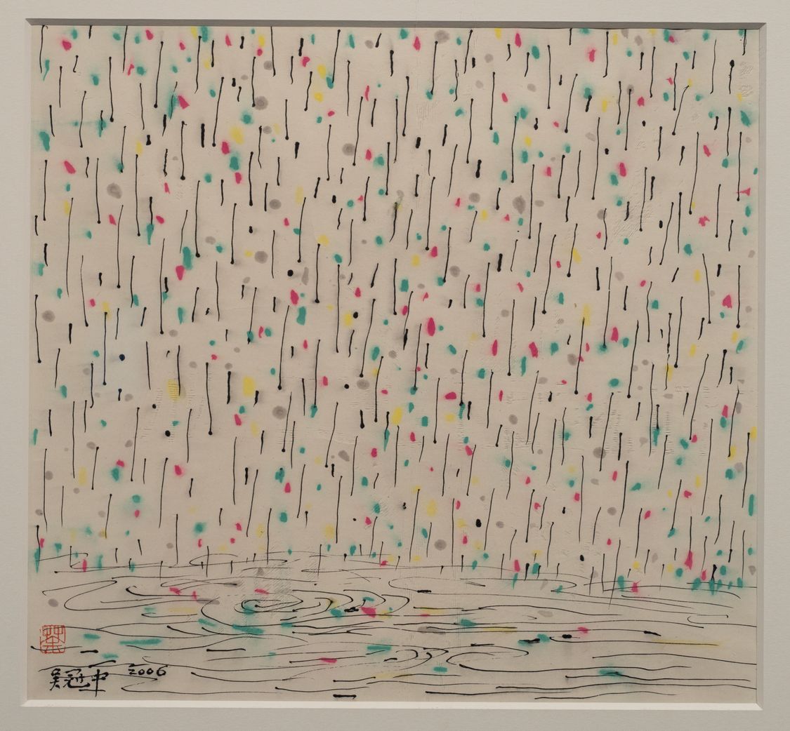 雨花江缩略图