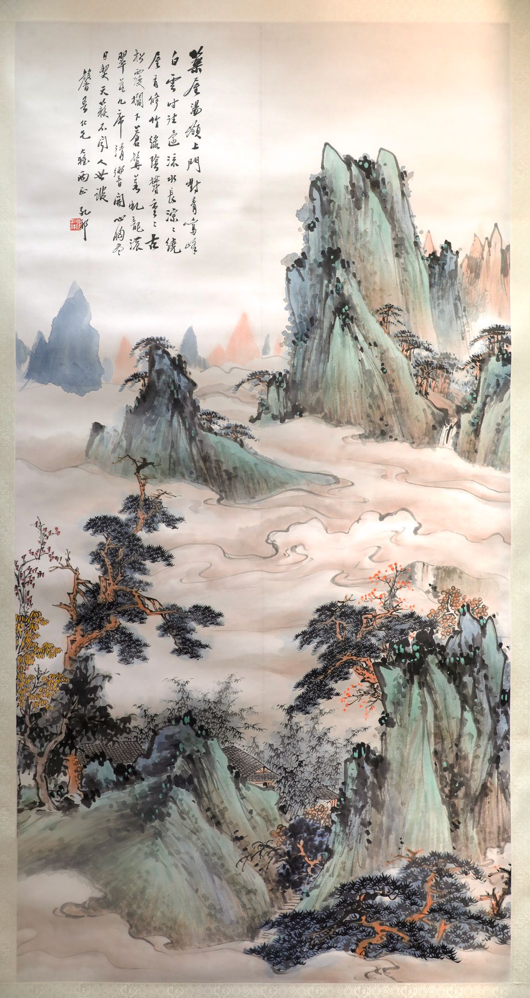 山水图轴缩略图