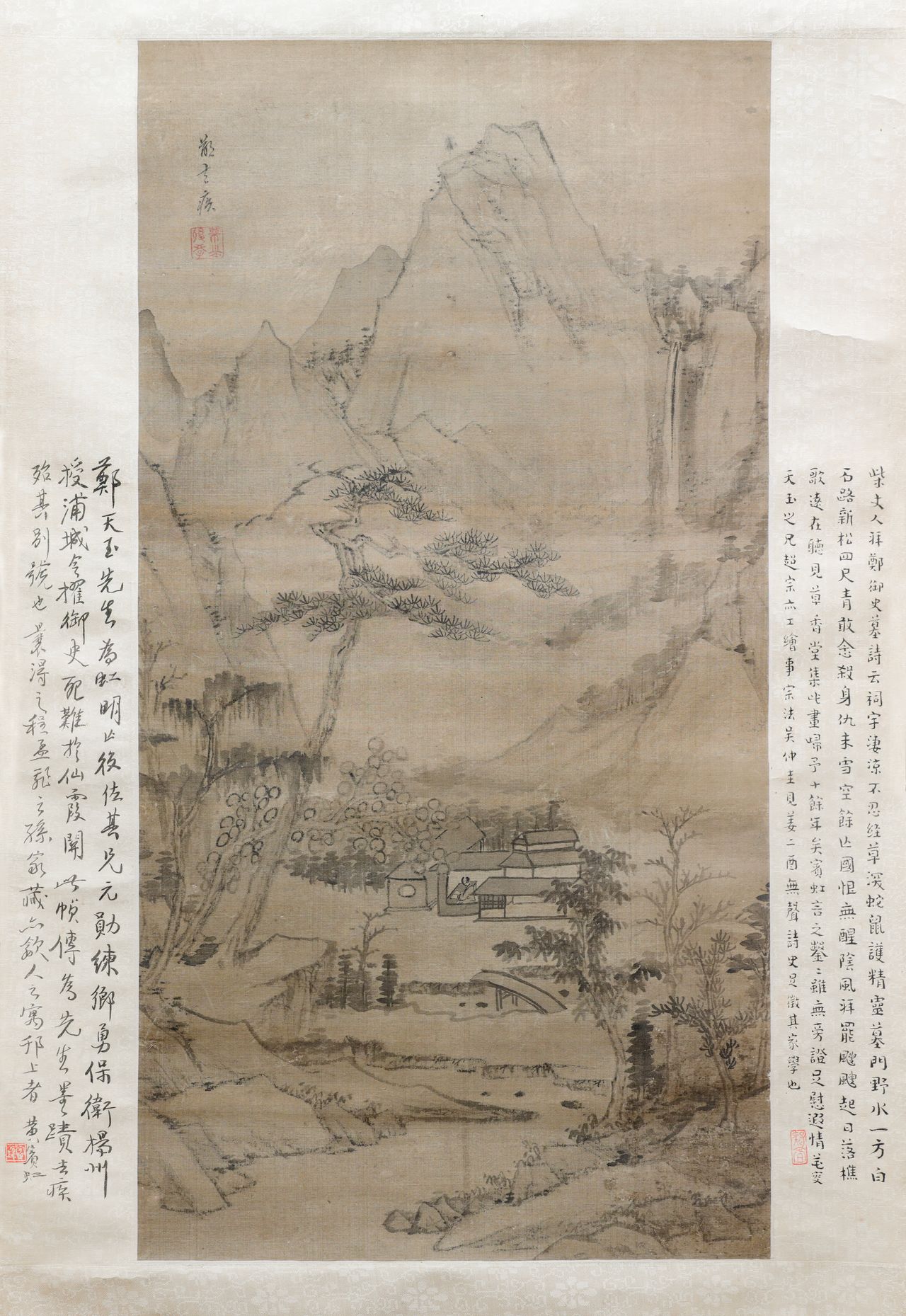山斋读书图轴预览图