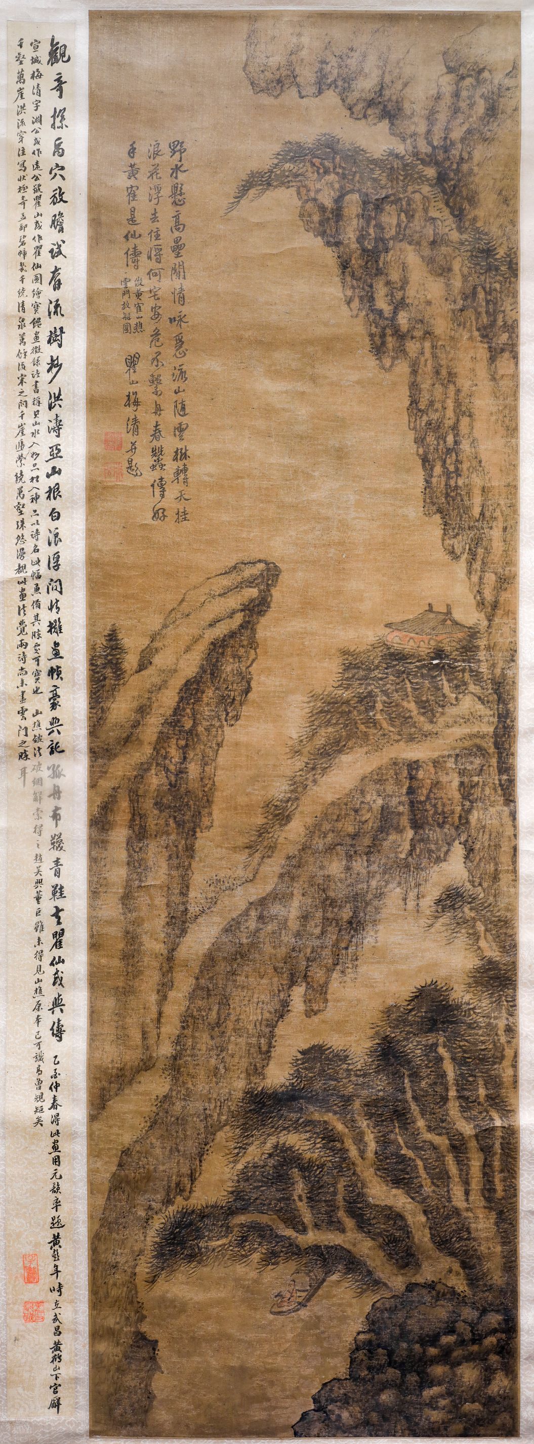 仿王蒙山水图轴缩略图