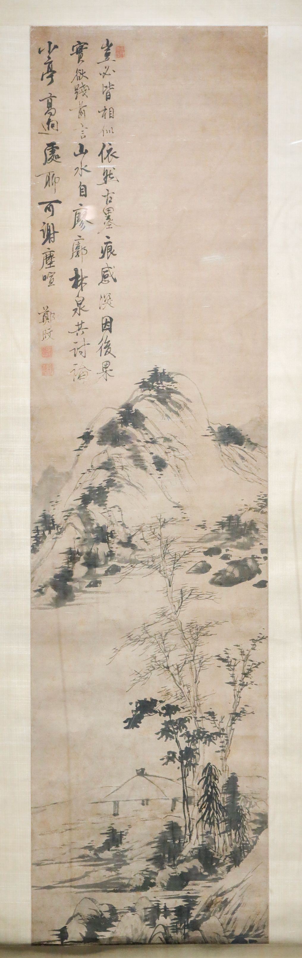 仿倪瓒山水图轴缩略图
