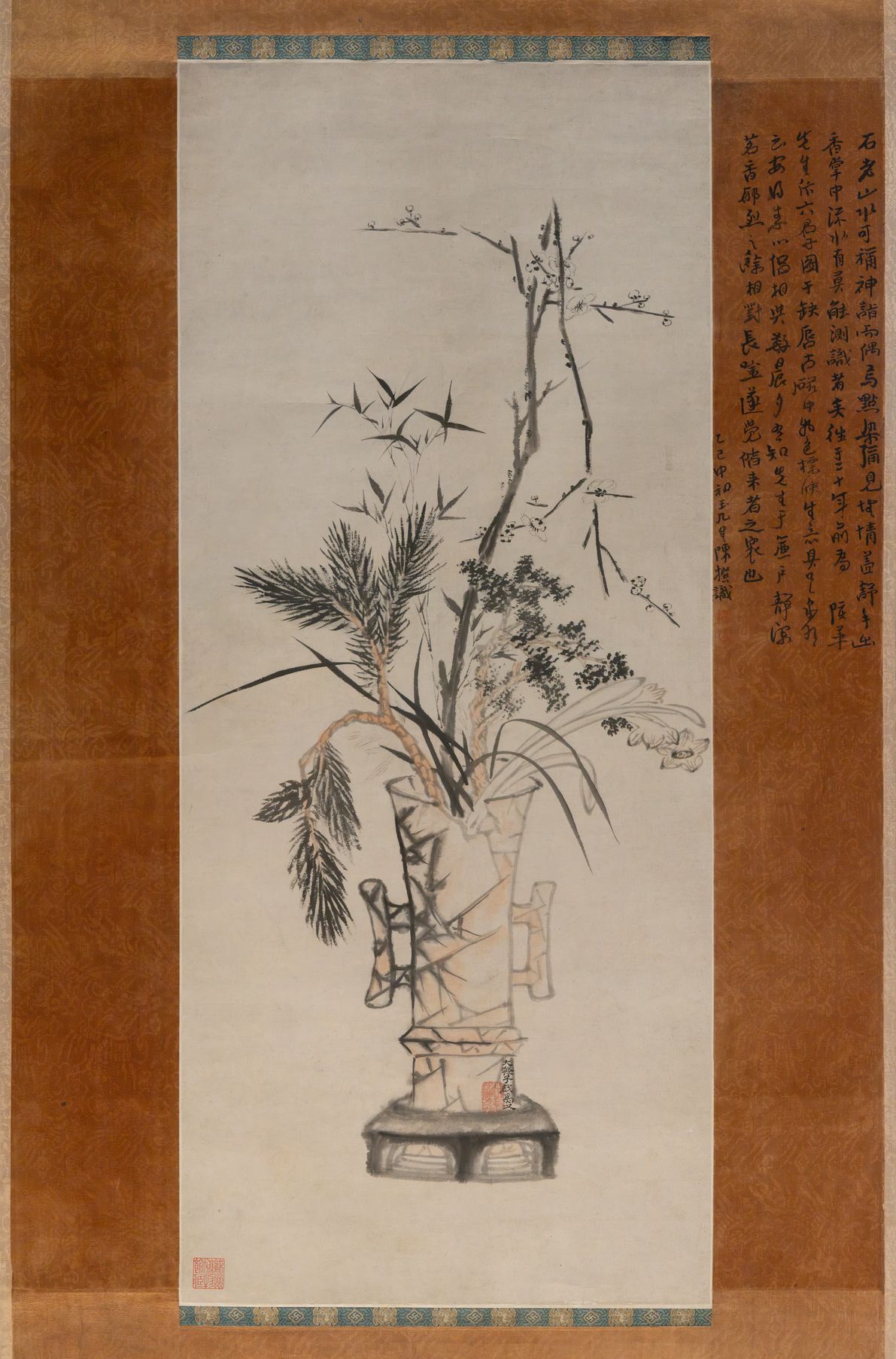 六君子图缩略图