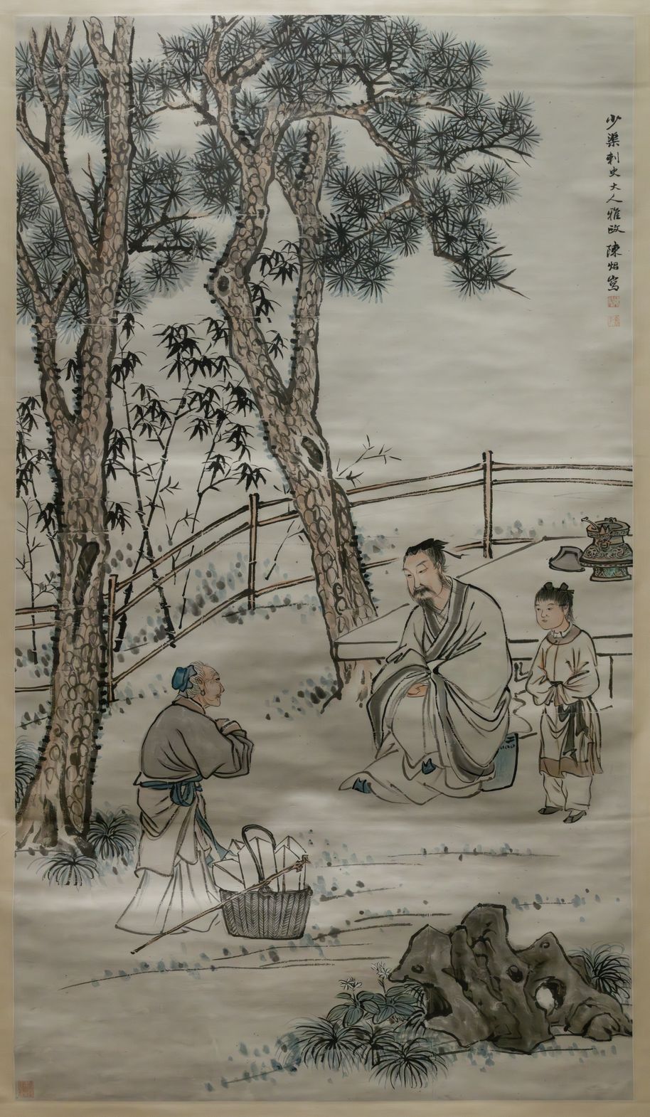 右军书扇图轴预览图