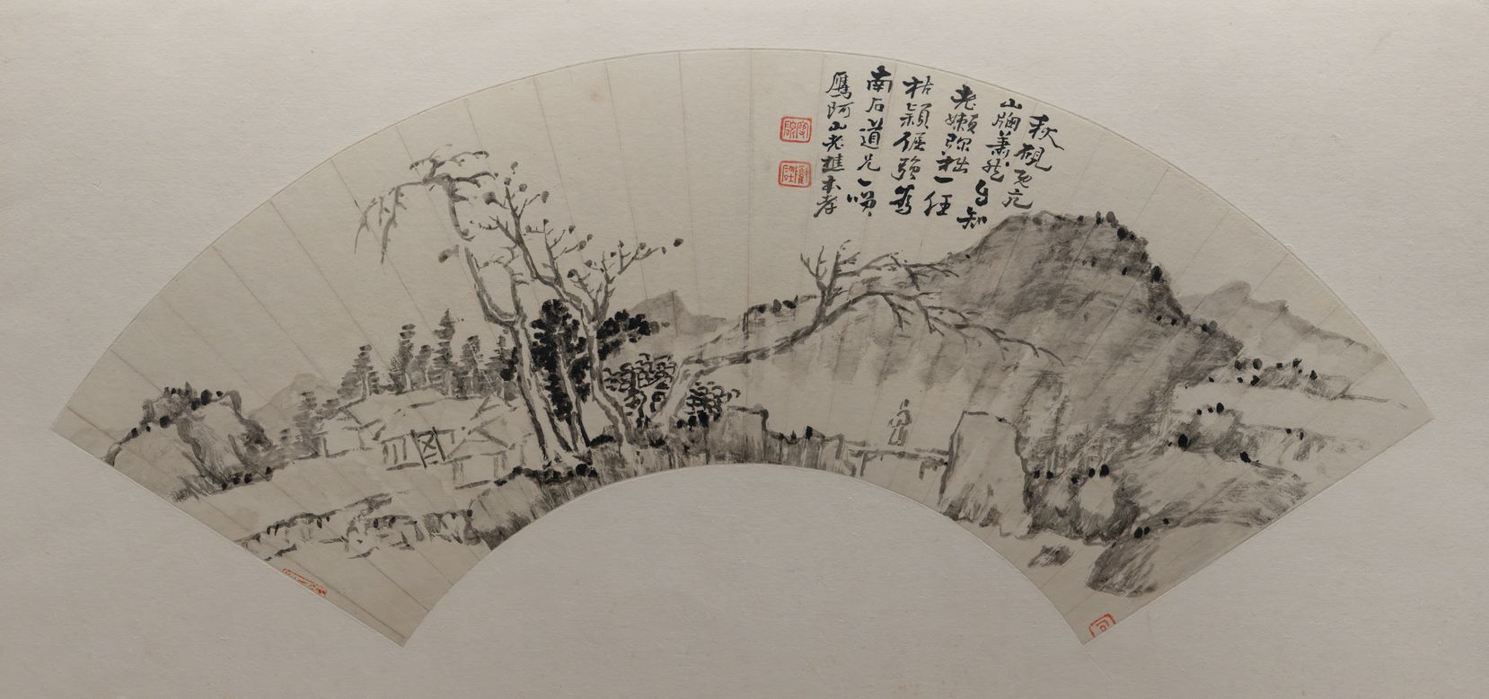 为南石作山水图缩略图