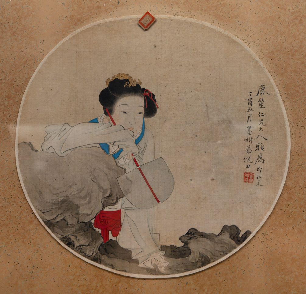 仕女图缩略图