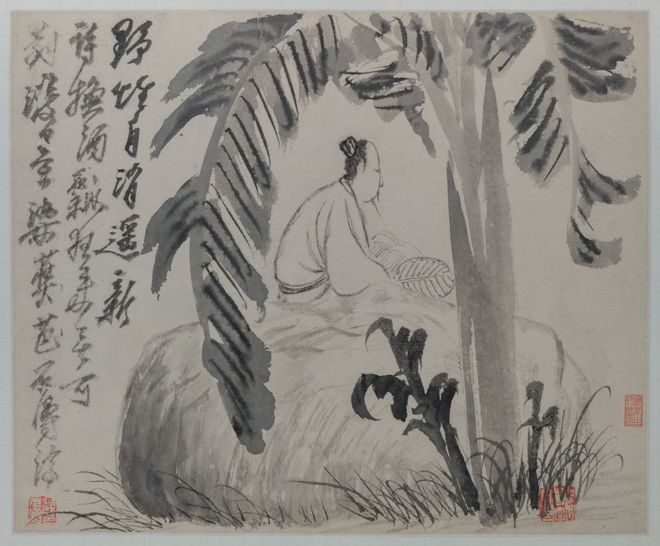 山水人物图页缩略图