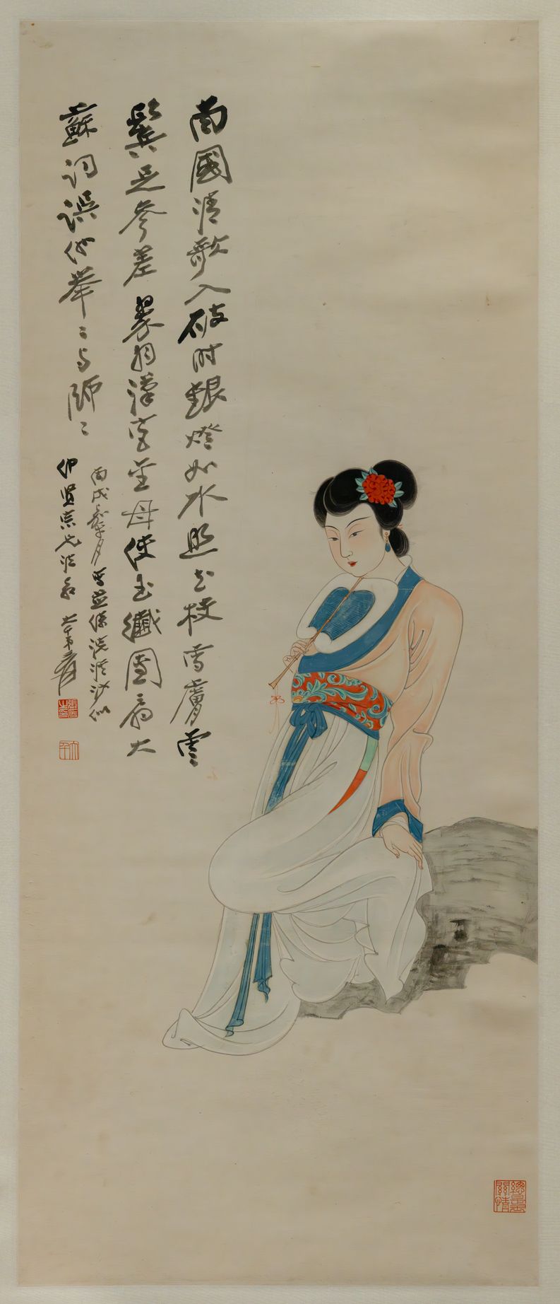 玉倩纨扇图缩略图