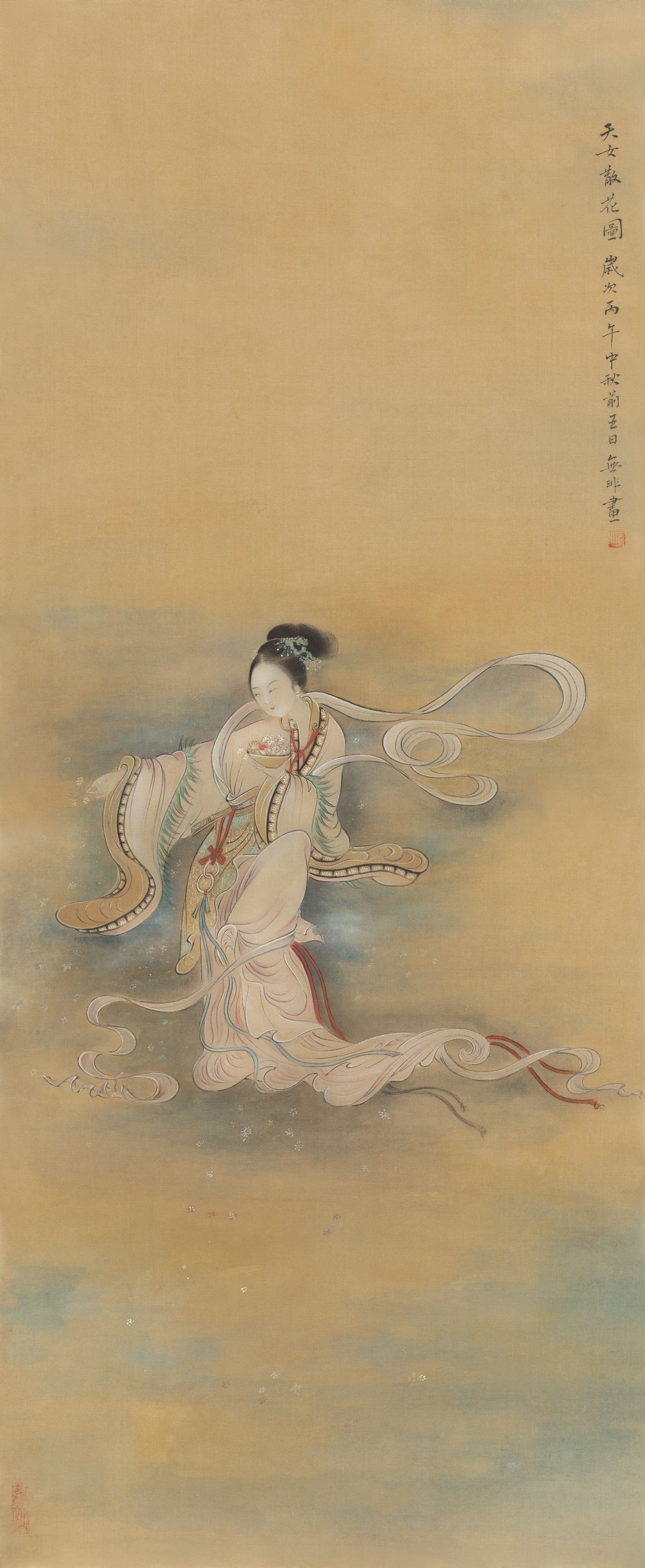 天女散花缩略图