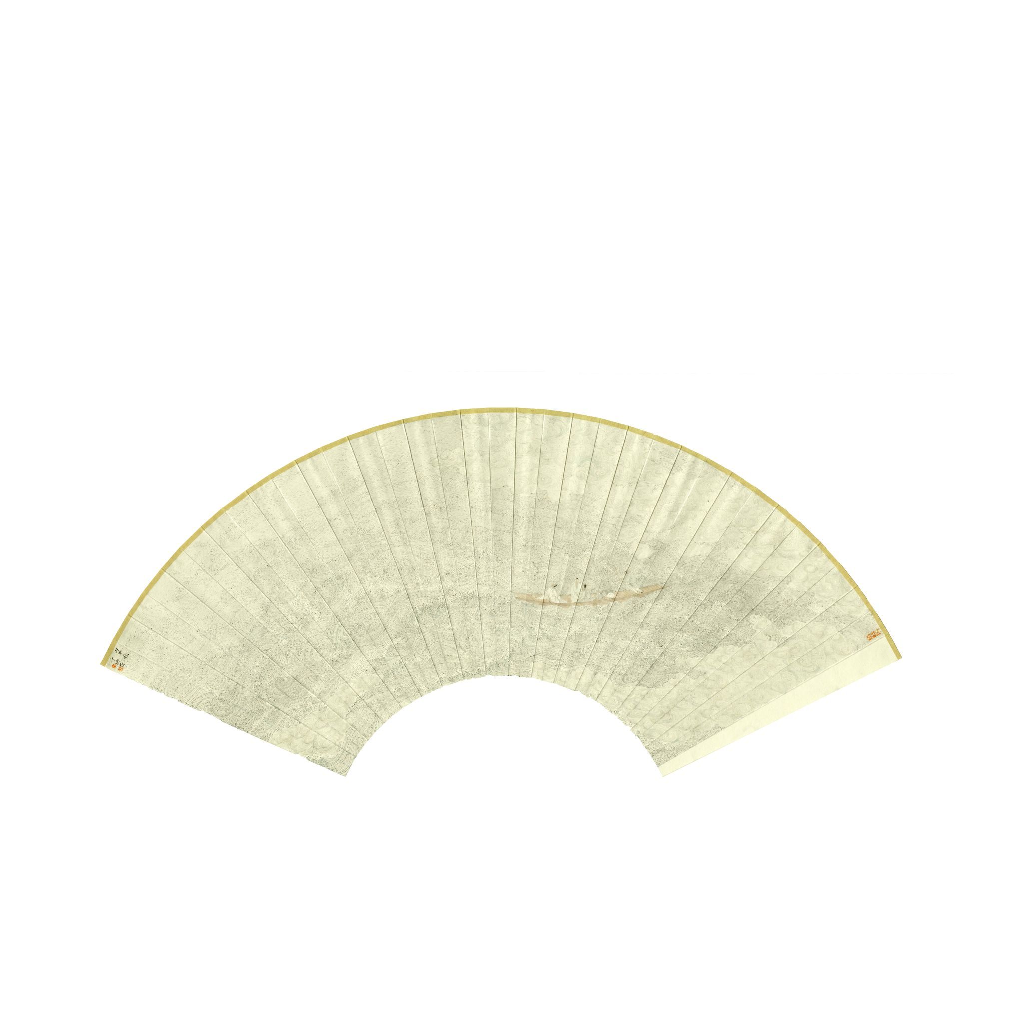 扇底烟波，一舟怀古缩略图
