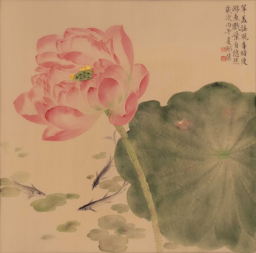 荷风戏鱼缩略图