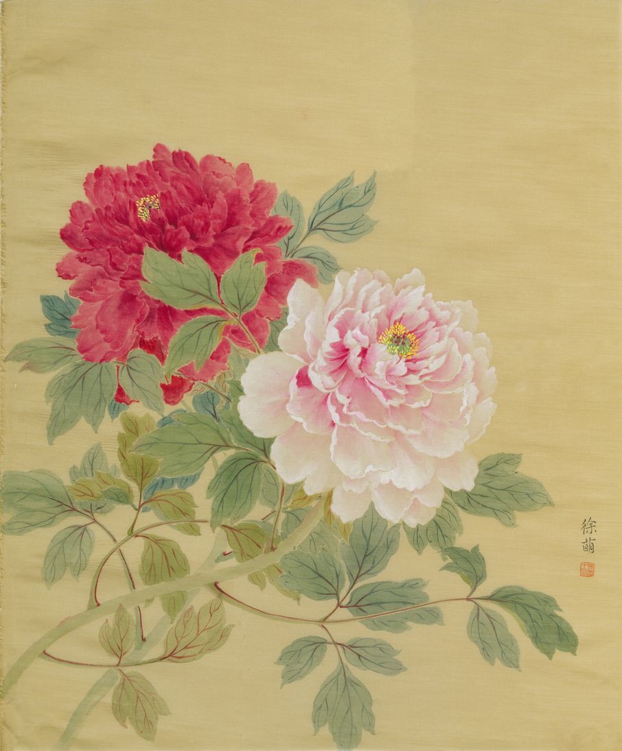 《牡丹图三》缩略图