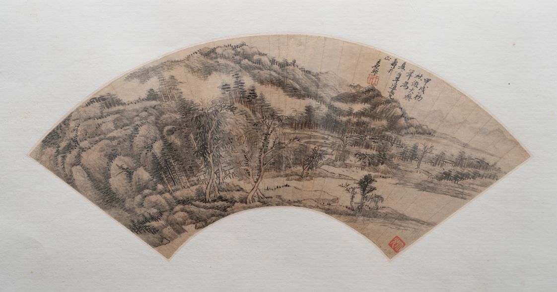 秋林远岫图缩略图