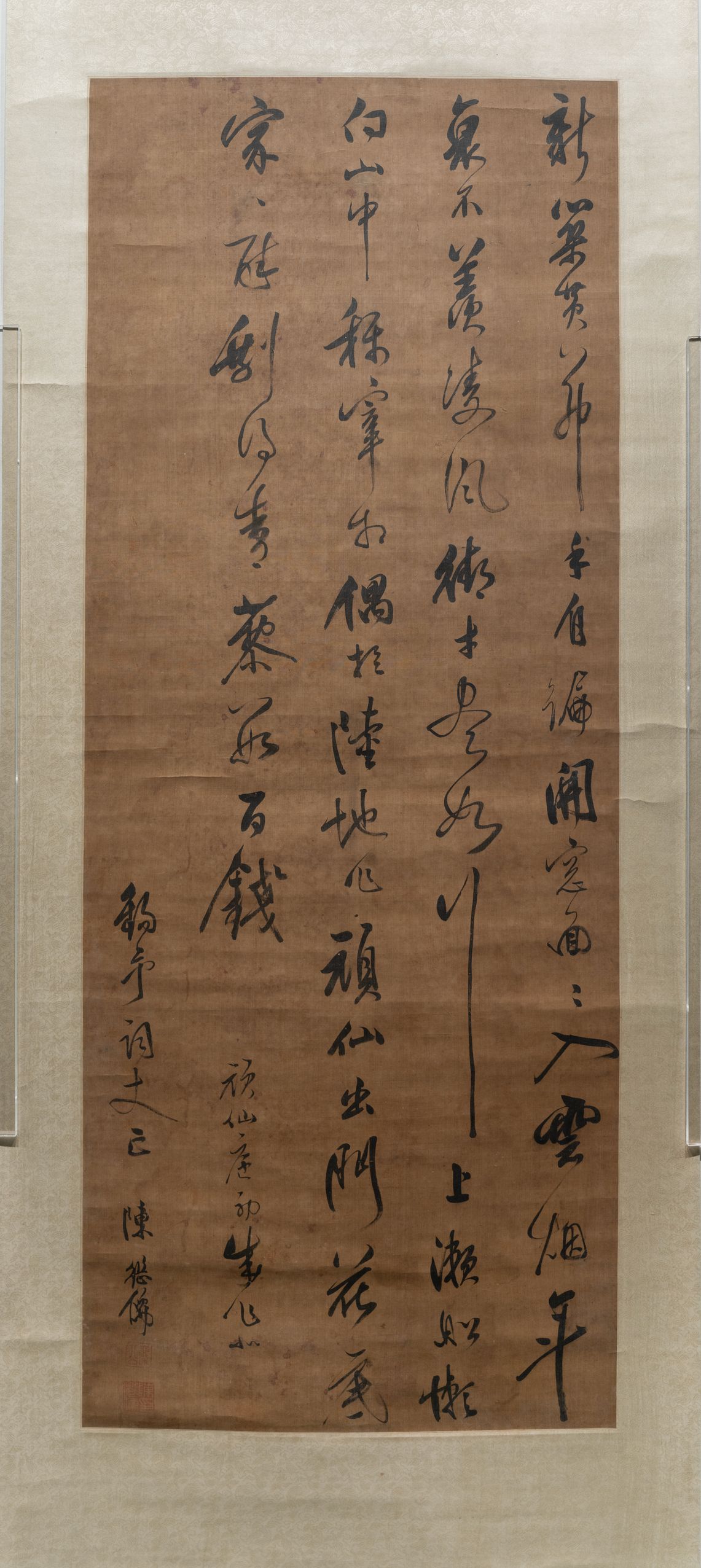 七律诗轴缩略图
