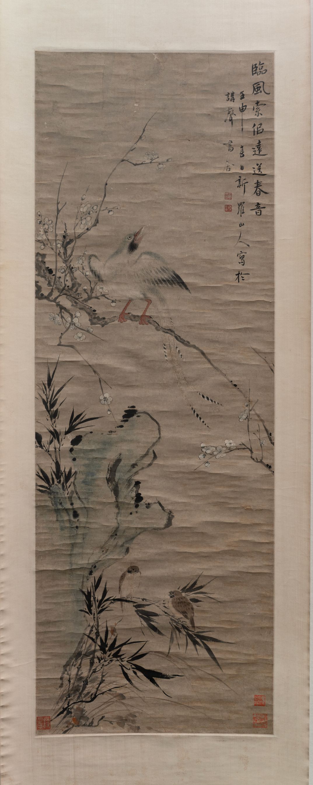 梅竹春音图缩略图