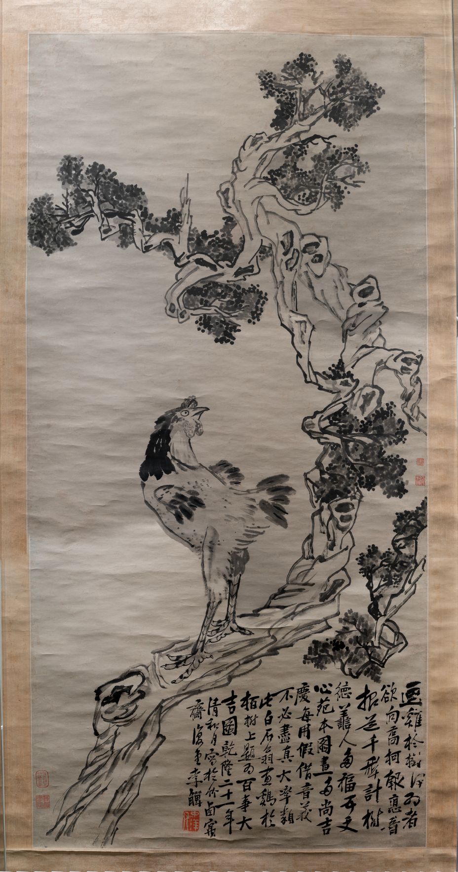 百事大吉图缩略图