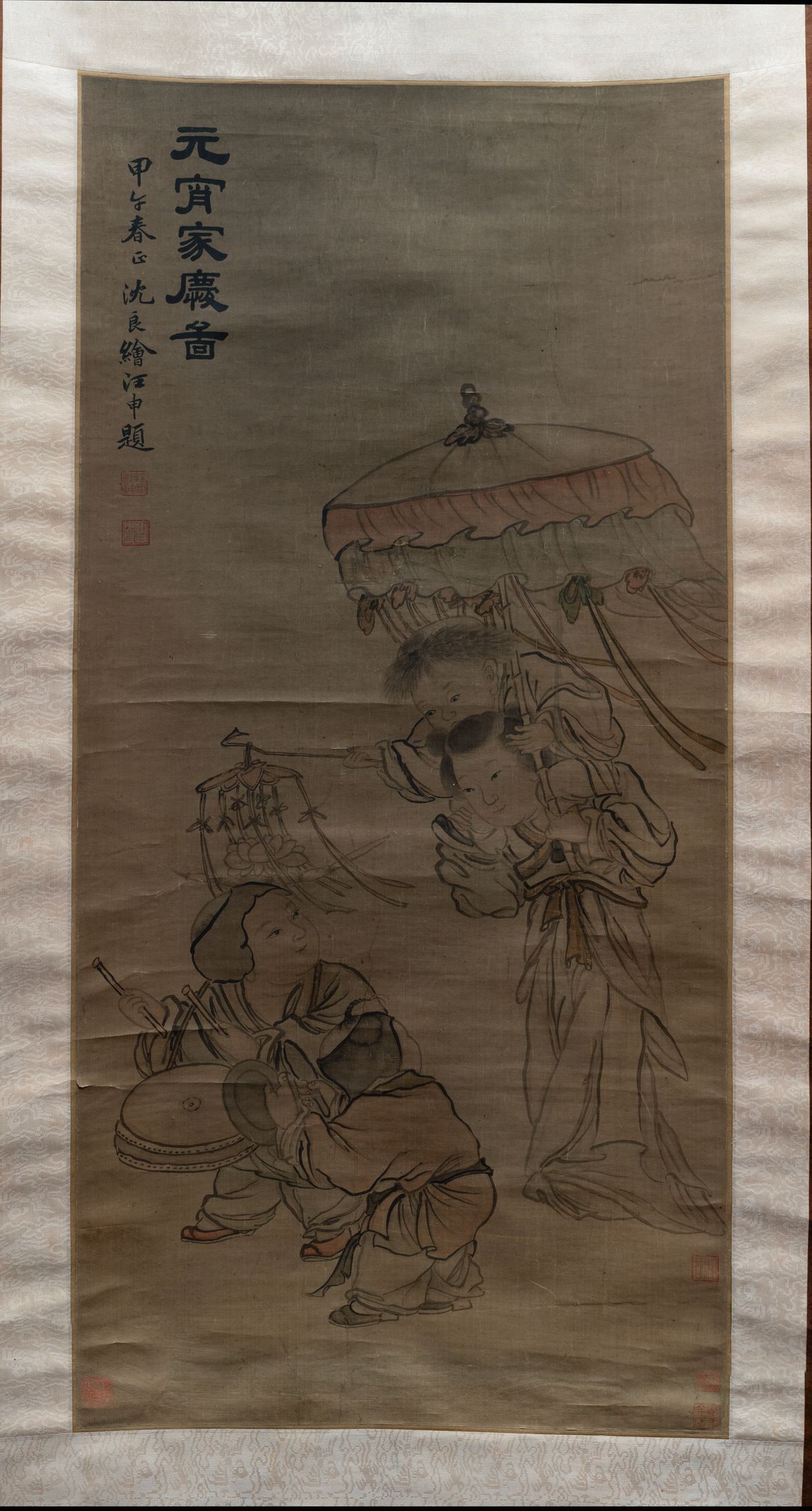 元宵家庆图轴缩略图