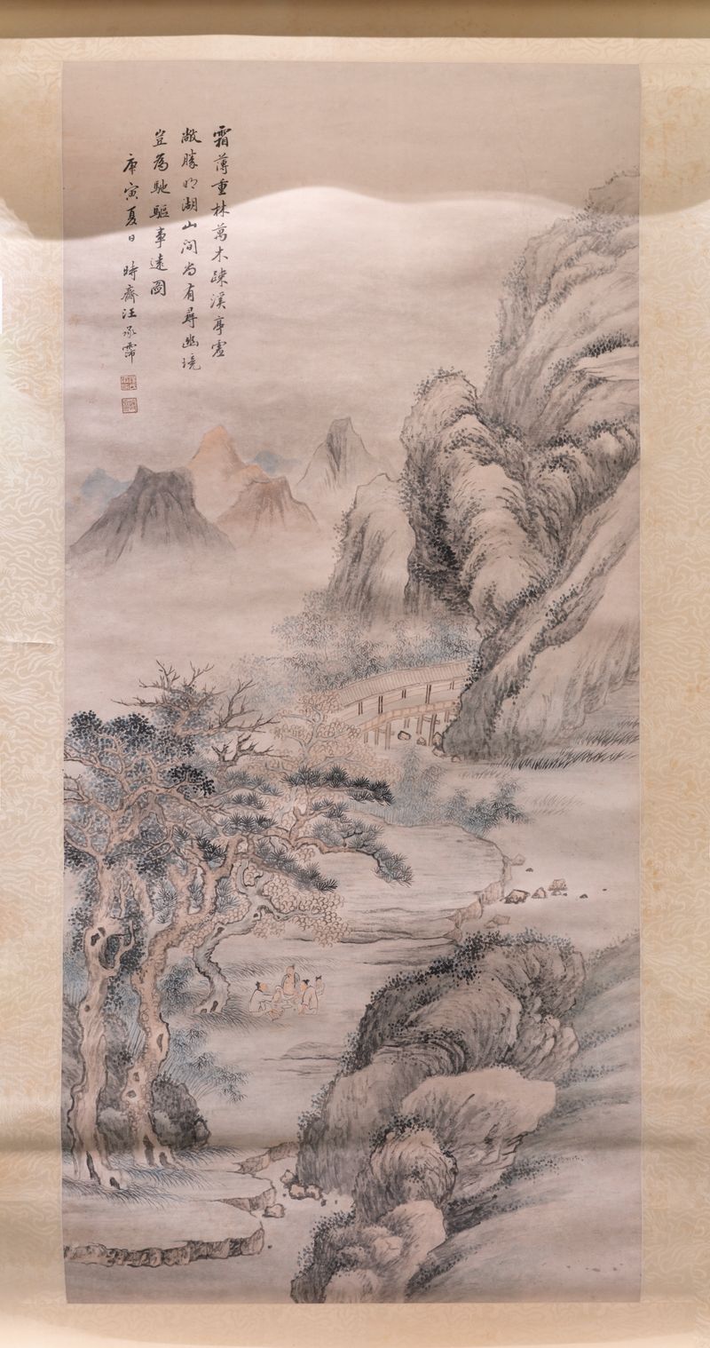 溪山休憩图轴缩略图