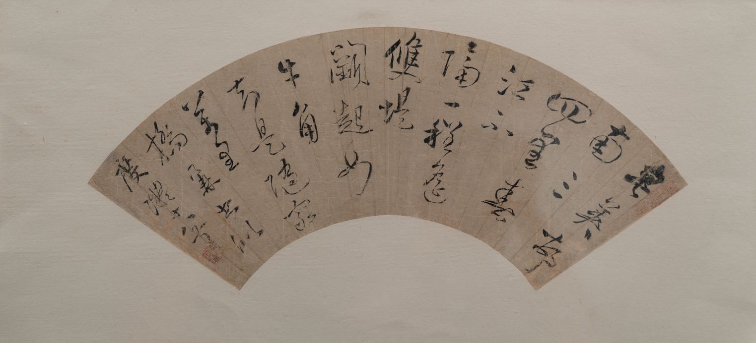 扬州杂咏缩略图