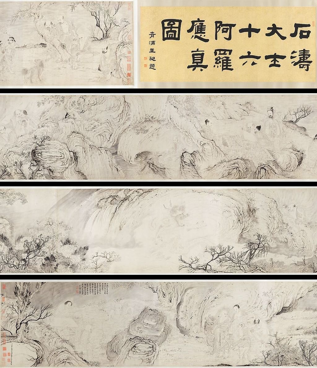 十六罗汉图预览图