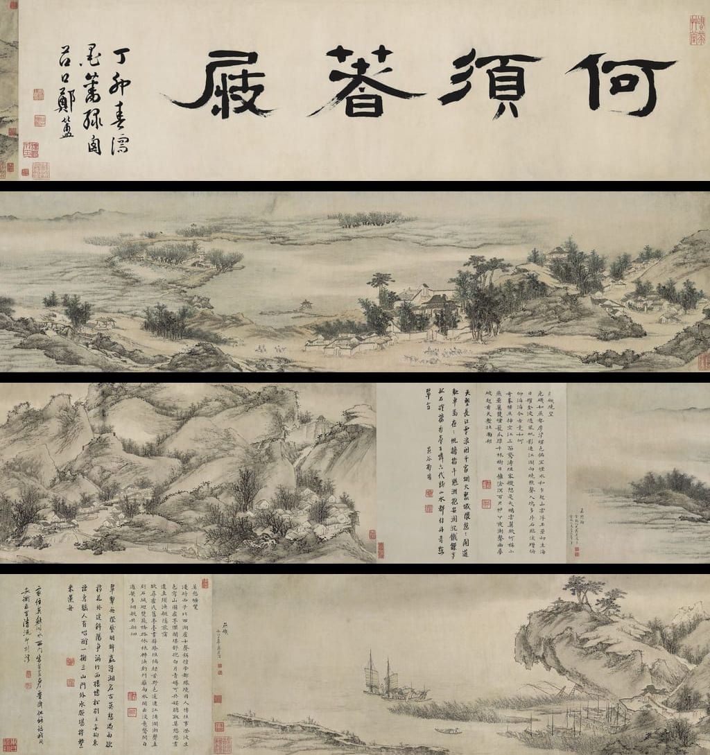 燕矶莫愁湖图二段缩略图