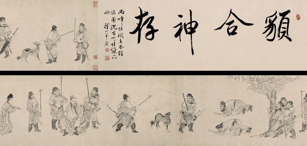 锁谏图预览图