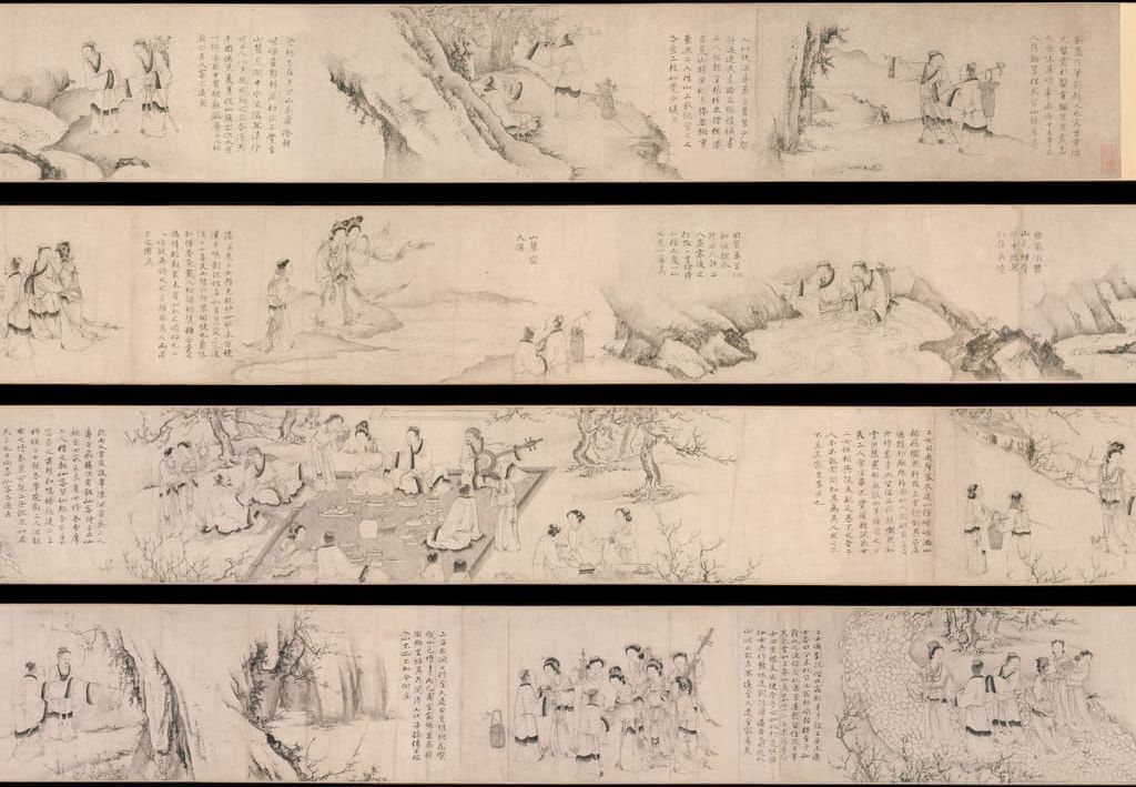 刘晨阮肇入天台山图预览图