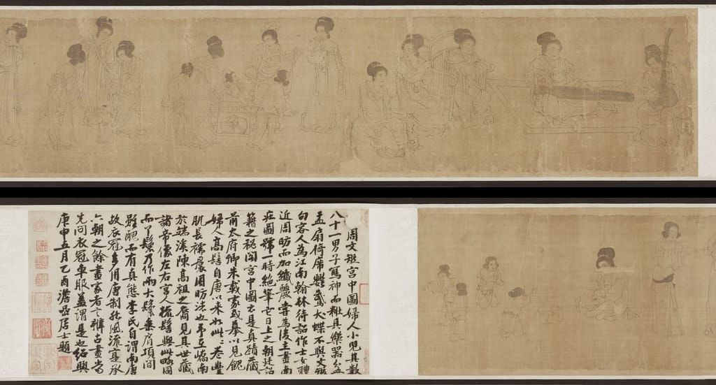 宫中图（其一）预览图