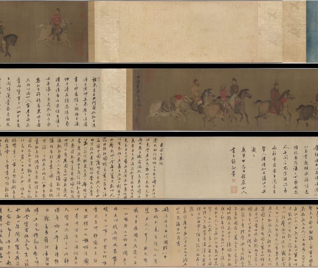 东丹王出行图缩略图