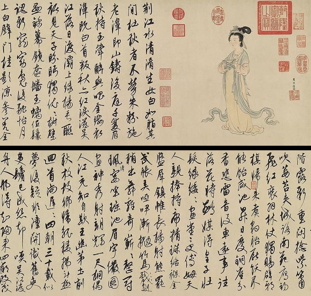 杜秋图预览图