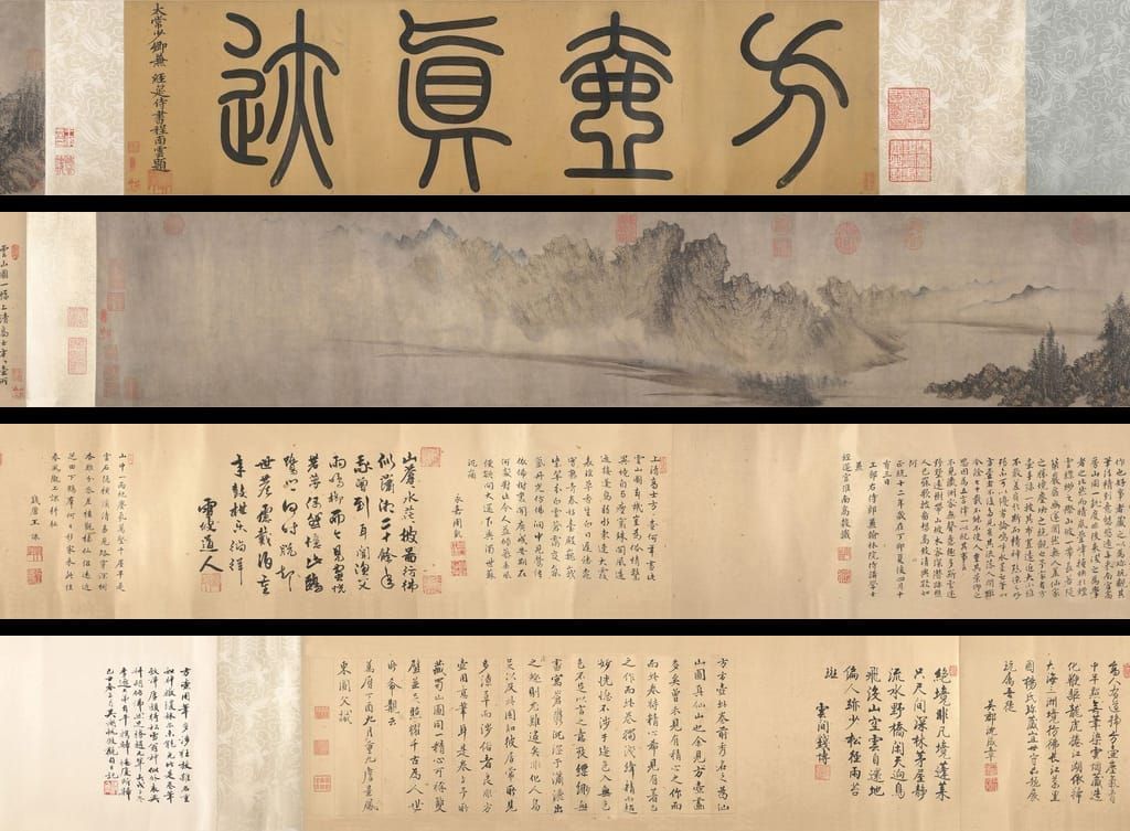 云山图预览图