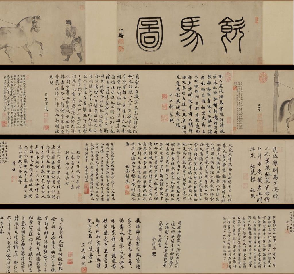饮马图预览图