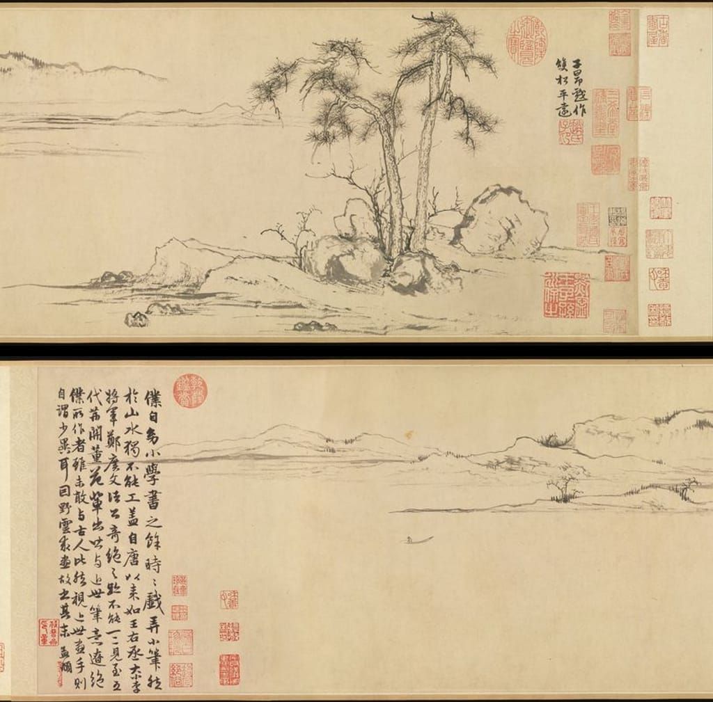 双松平远图预览图