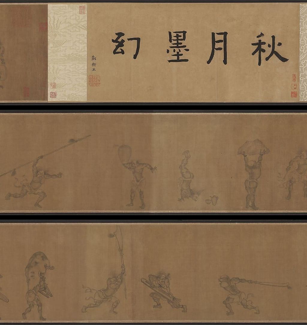 钟馗月夜出游图预览图