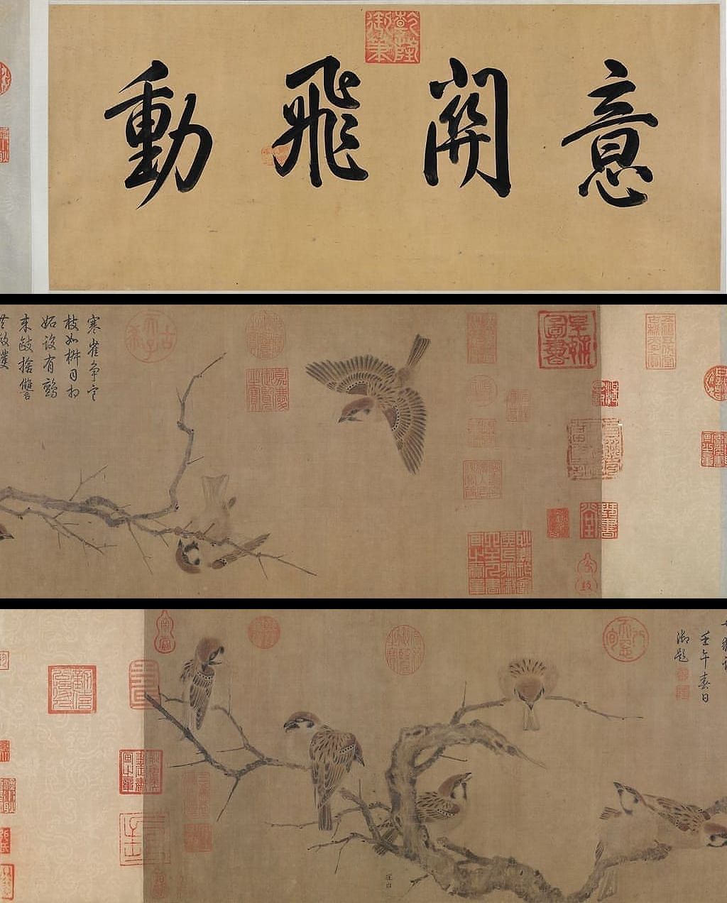 寒雀图预览图