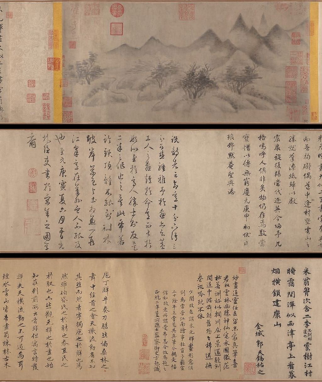 云山图预览图