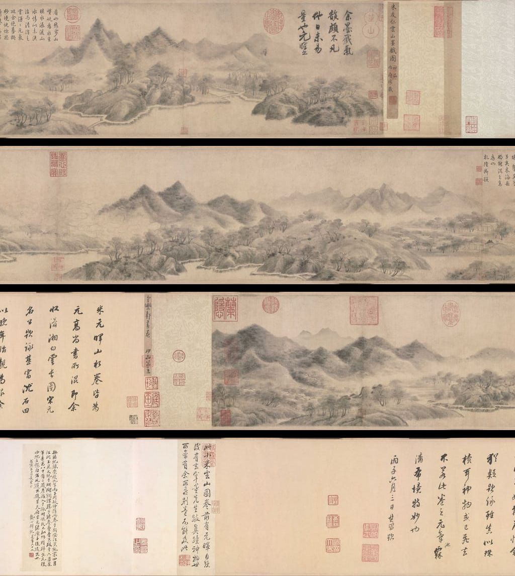 云山墨戏图缩略图