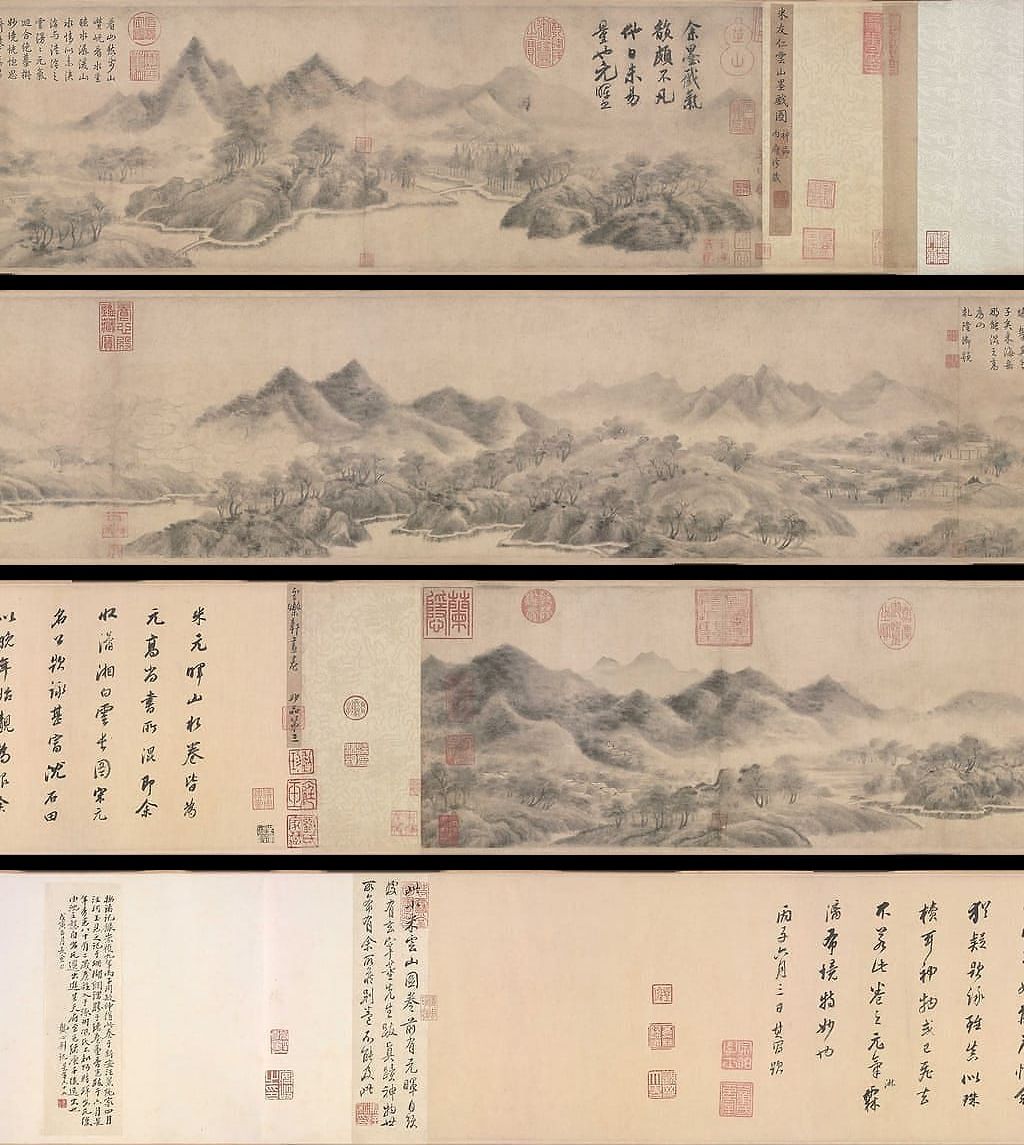 云山墨戏图预览图