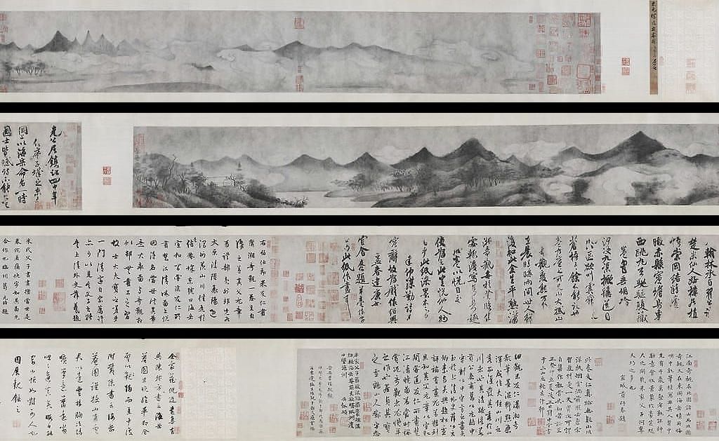 潇湘奇观图预览图