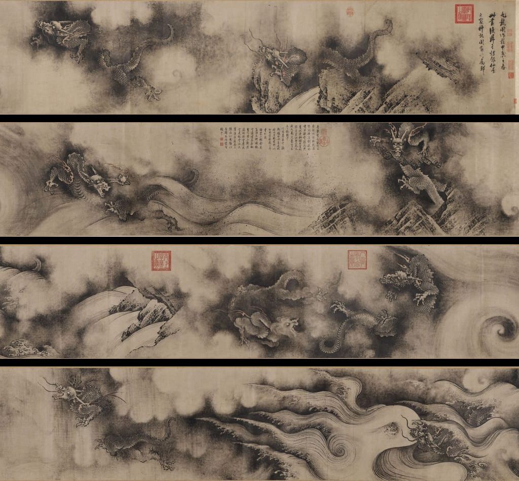 九龙图缩略图