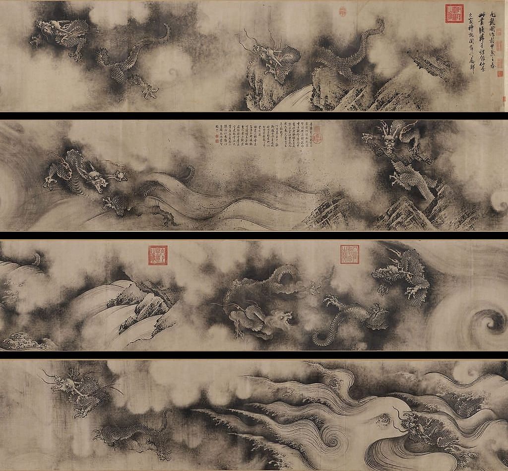 九龙图预览图