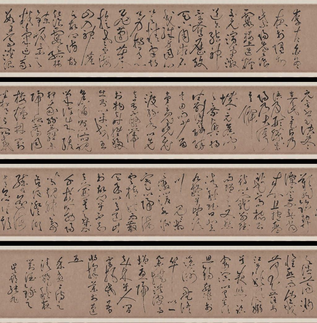 李清莲序预览图