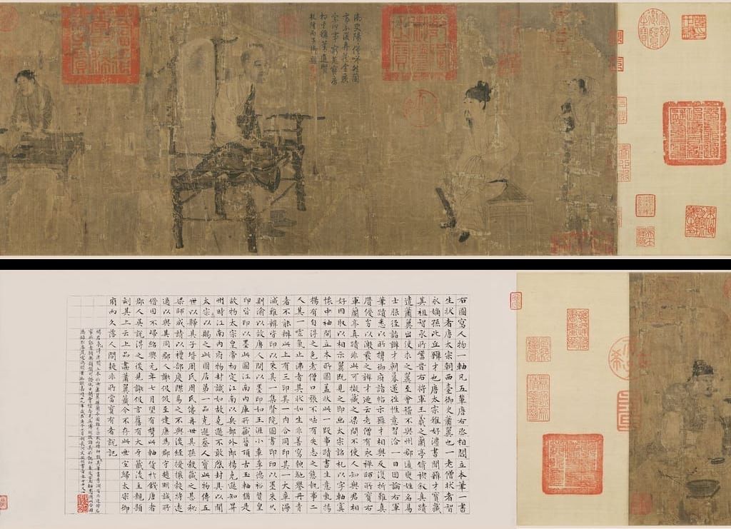 萧翼赚兰亭图缩略图
